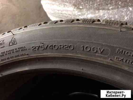 Зимняя нешипованная резина Michelin Набережные Челны