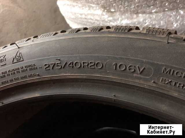 Зимняя нешипованная резина Michelin Набережные Челны - изображение 1