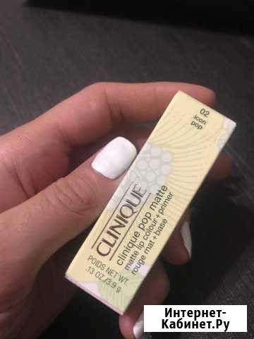 Оригинальная Губная помада clinique Москва - изображение 1