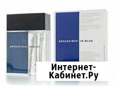 Арманд Бази ин Блю мужские Красногорск - изображение 1