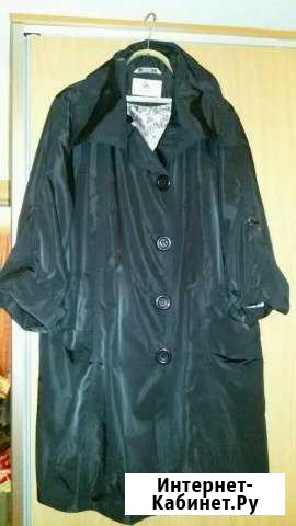 Плащ Петропавловск-Камчатский - изображение 1