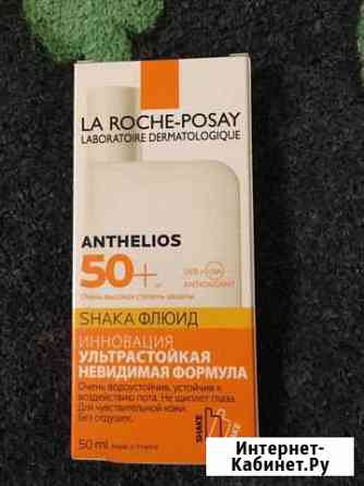 Anthelios Shaka флюид для лица spf 50+ 50 мл Люберцы