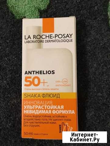 Anthelios Shaka флюид для лица spf 50+ 50 мл Люберцы - изображение 1