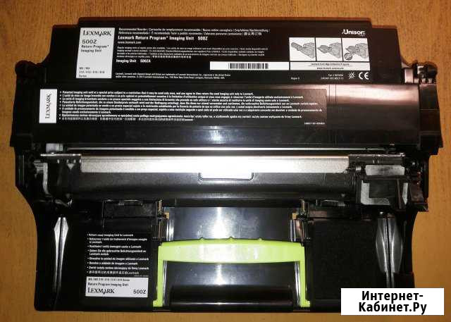 Картридж Lexmark 50F0Z00 Ульяновск - изображение 1