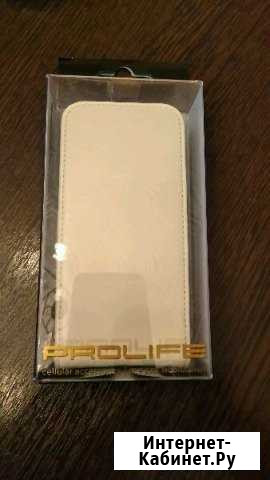 Флип-чехол для iPhone 4/4s белый Кинель-Черкассы - изображение 1