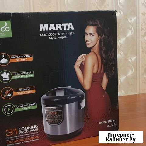 Почти новая Мультиварка Липецк - изображение 1