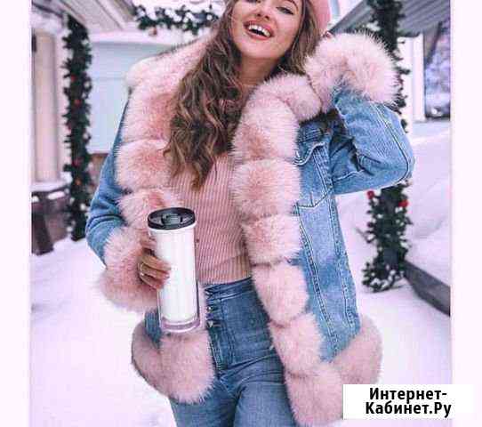 Куртка с мехом песца. Арт: 99 Псков
