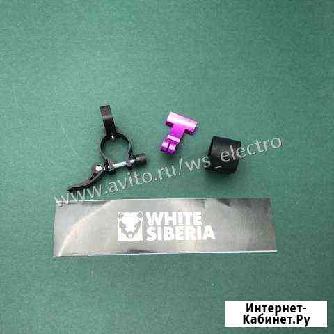 Куго зажимы Сочи