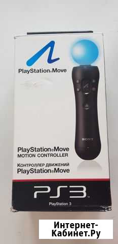 PlayStation Move + игра Выборг - изображение 1