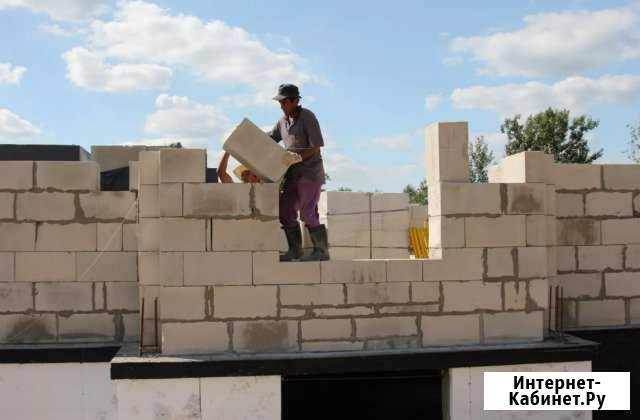 Строительство дома, бани, гаража из газобетона Иркутск - изображение 1