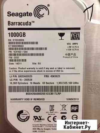Hdd Владимир