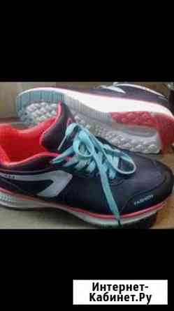 Кроссовки Мурманск