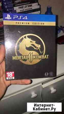 Mortal combat 11 premium edition ps4 Мытищи