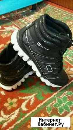 Кроссовки Нижний Новгород