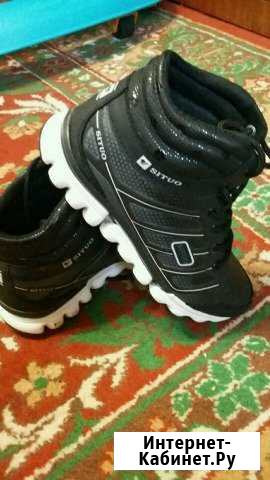 Кроссовки Нижний Новгород - изображение 1