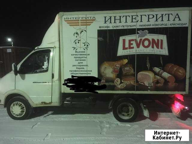 Грузоперевозки газель рефрижератор Нижний Новгород - изображение 1