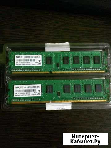 Оперативка Fox line 2х2gb ddr3 1600 Кондопога - изображение 1