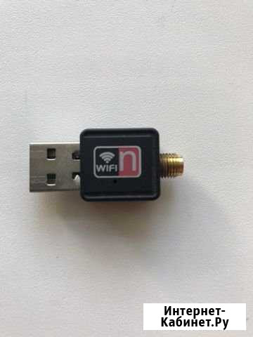 USB Wi-Fi адаптер Артем - изображение 1