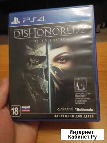 Dishonored 2 Новокуйбышевск - изображение 1