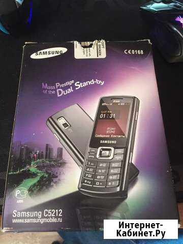 SAMSUNG Осташков - изображение 1