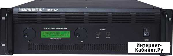 Усилитель мощности Digisynthetic DSP2240 Ставрополь - изображение 1