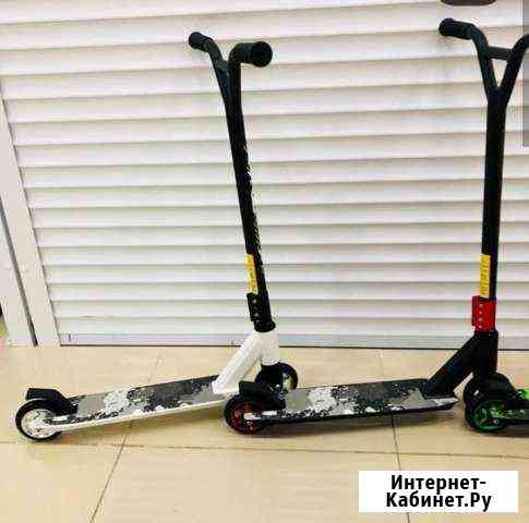 Самокат трюковой Барнаул