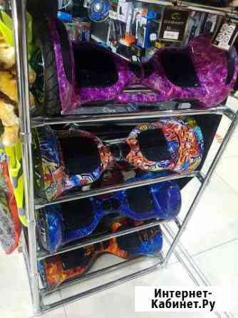 Гироскутер Благовещенск