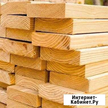 Пиломатериалы Комсомольск-на-Амуре - изображение 1