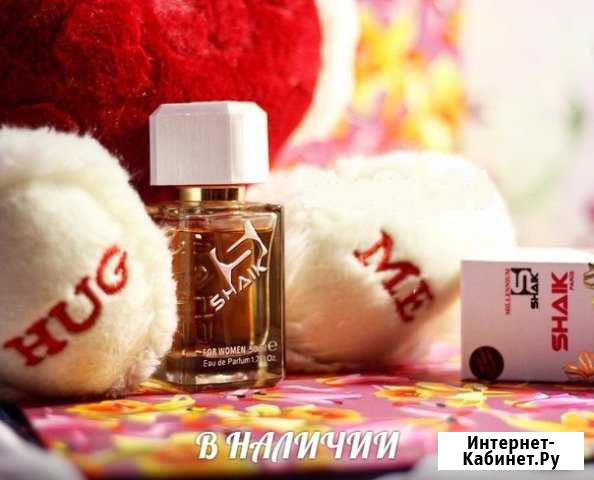 Парфюмерная вода Shaik Тамбов - изображение 1