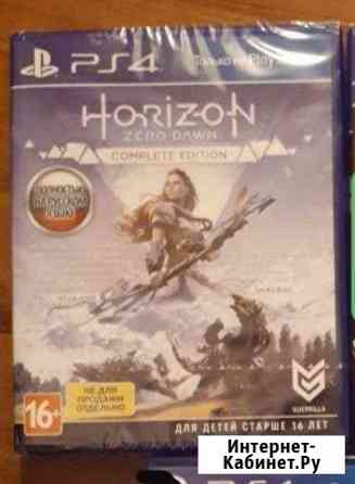 Игра для ps4 Серпухов