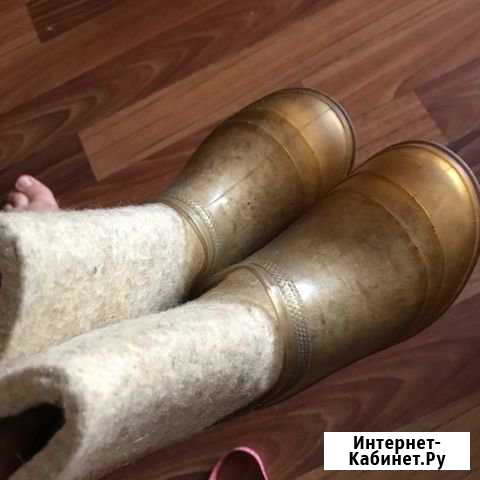 Валенки Псков - изображение 1