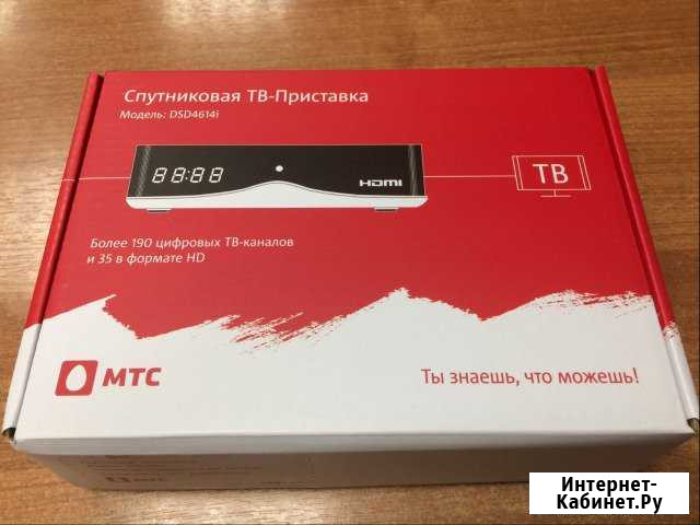 Dsd4614i обменный МТС-спутник Альметьевск - изображение 1