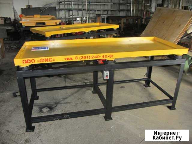 Продам вибростол Красноярск - изображение 1