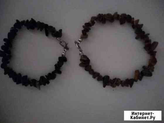 Браслеты Кемерово