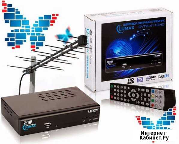 Dvt2-4110hd цифровой на 25 каналов бесплатно Альметьевск - изображение 1