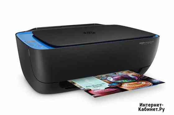 Мфу HP DeskJet Ink Advantage Ultra 4729 Иркутск