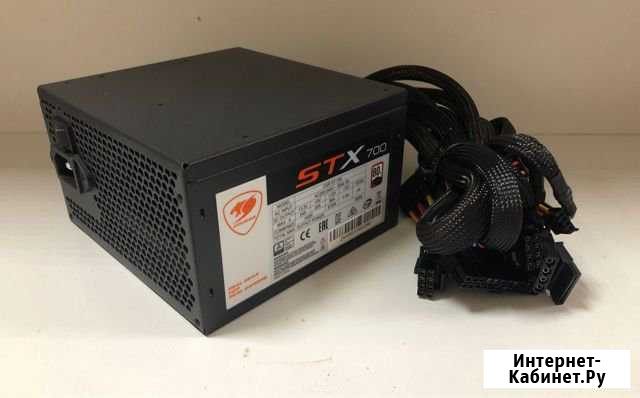 Блок питания cougar stx 700w Краснодар - изображение 1