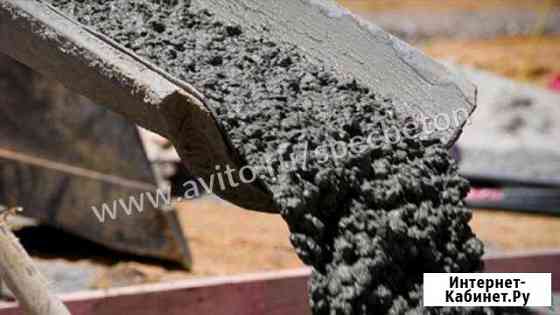 Бетон М250 на известняковом щебне В20 W6 F150 П3 Владимир