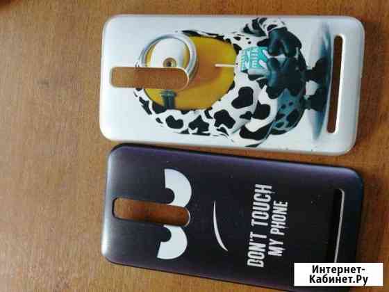 Чехлы для Asus ZenFone2 ZE551ML бесплатно Хабаровск