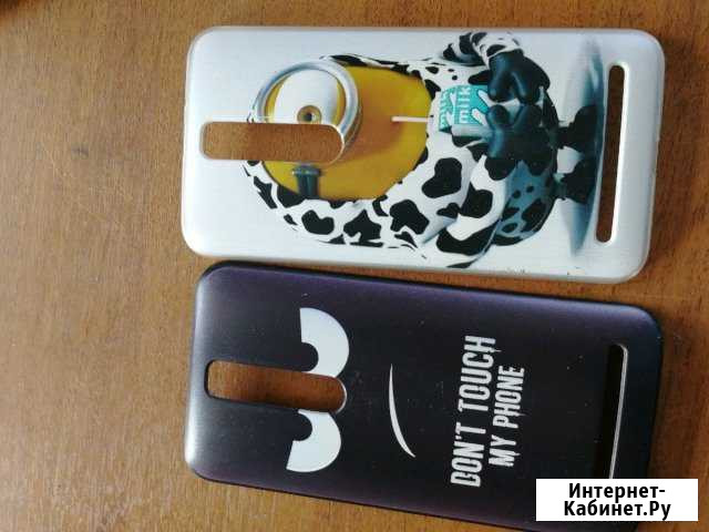 Чехлы для Asus ZenFone2 ZE551ML бесплатно Хабаровск - изображение 1