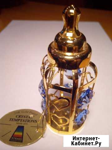 Бутылочка детская позолоченная с хрусталиками 9 см Мурманск - изображение 1