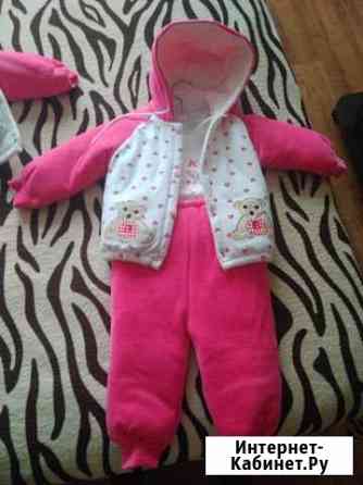 Детские костюмы Петропавловск-Камчатский