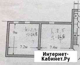 Производственное помещение, 130 кв.м. Братск