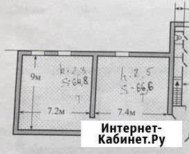 Производственное помещение, 130 кв.м. Братск - изображение 1