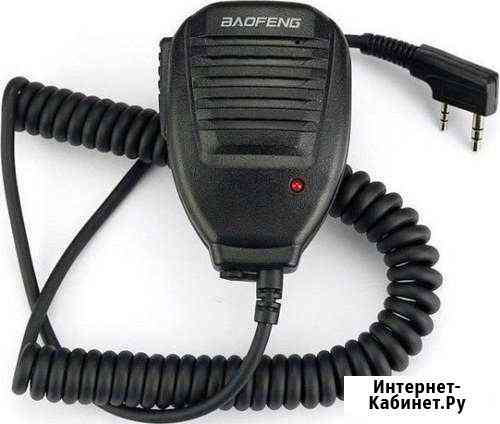 Тангента для радиостанций Baofeng и Kenwood Нижний Новгород