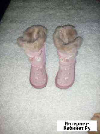 Уги для девочки Оренбург