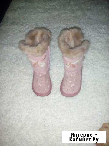 Уги для девочки Оренбург - изображение 1