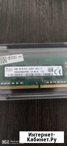 So dimm ddr4 2400 hynix (2+4) Томск - изображение 1