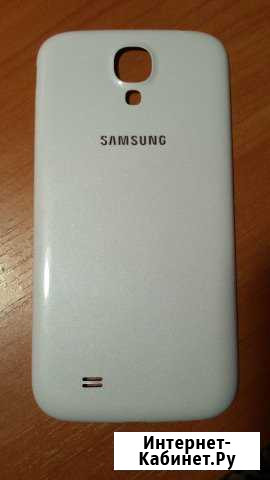 Задняя крышка новая SAMSUNG Galaxy S4 белая Киров - изображение 1