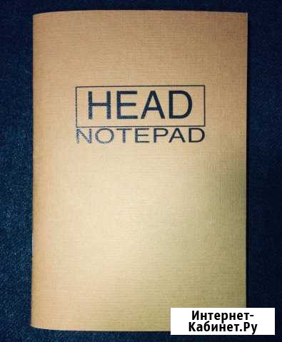 Head notepad Блокнот парикмахера-стилиста Курган - изображение 1